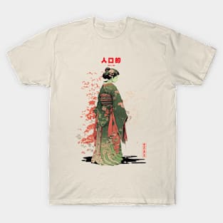 Geisha figure T-Shirt